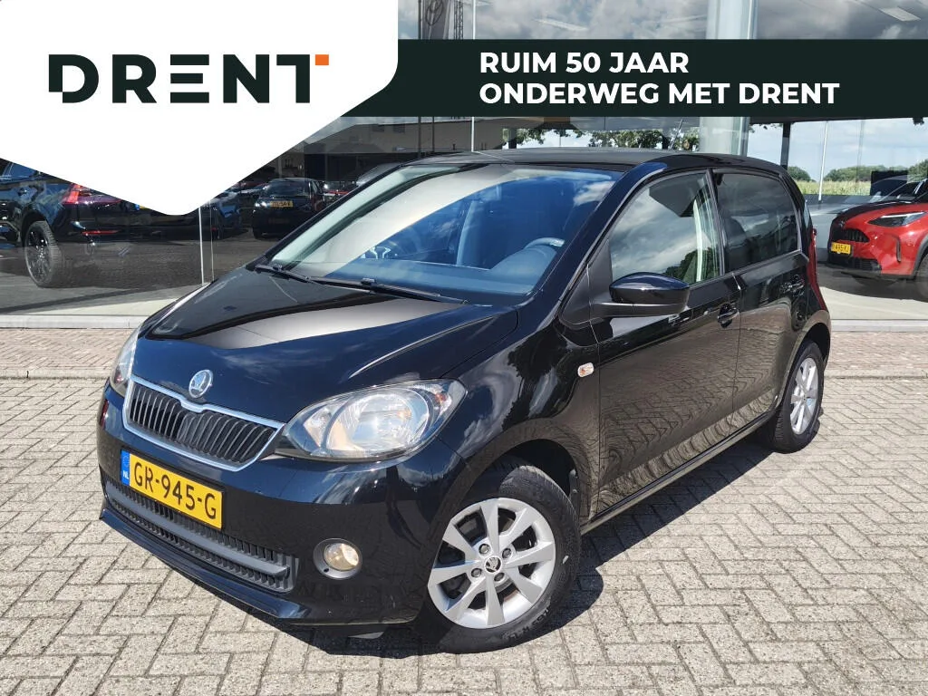 Škoda Citigo (2014) — foto 1
