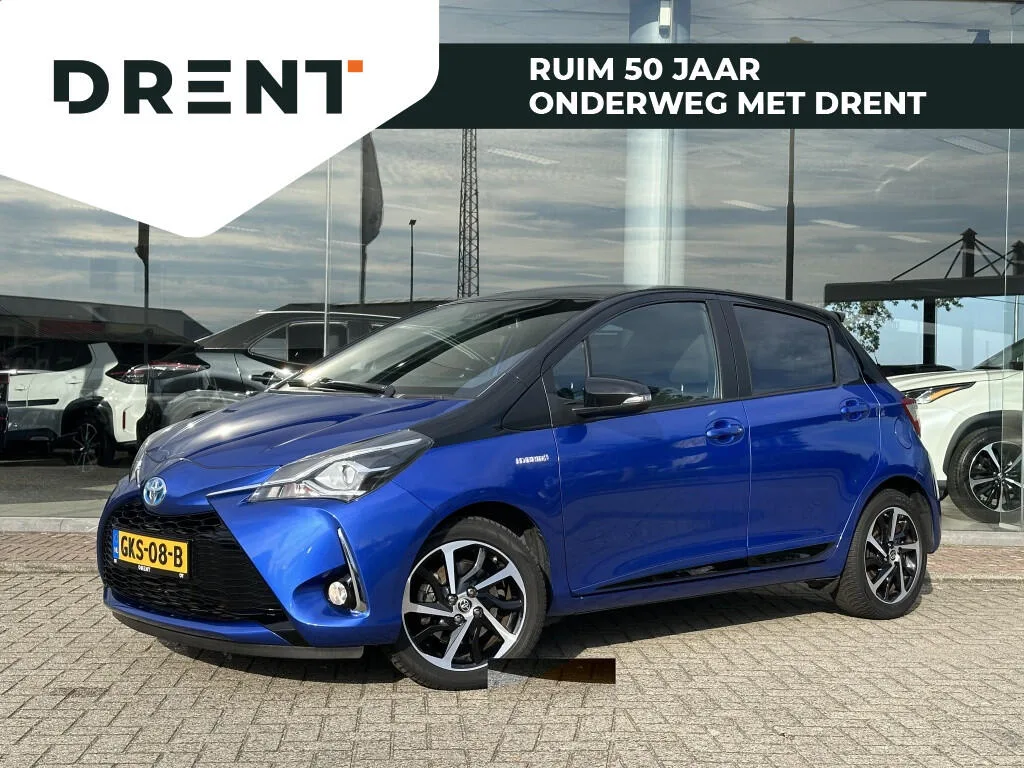 Toyota Yaris (2019) — foto 1