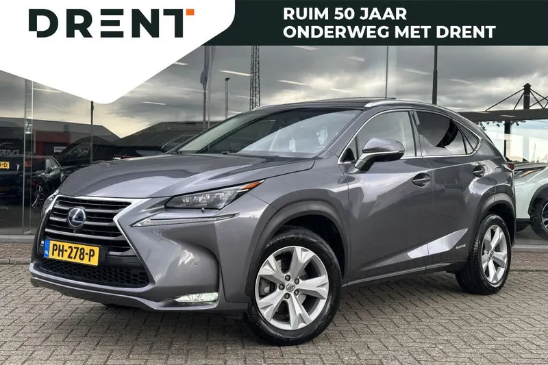 Lexus NX (2015)