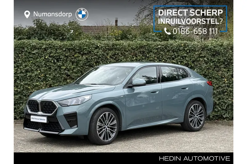 BMW X2 (2025)