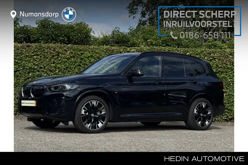 BMW iX3 (2023)
