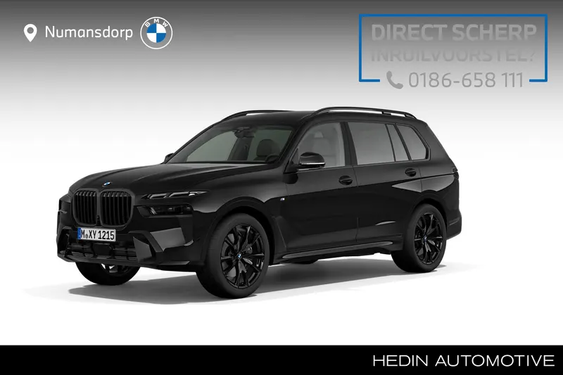 BMW X7 (2025)