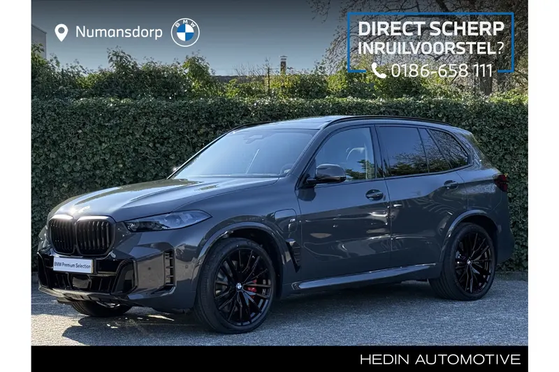 BMW X5 (2026)