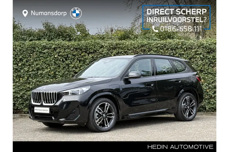 BMW X1 (2025)