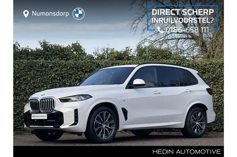 BMW X5 (2025)
