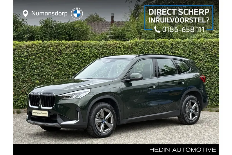 BMW X1 (2025)