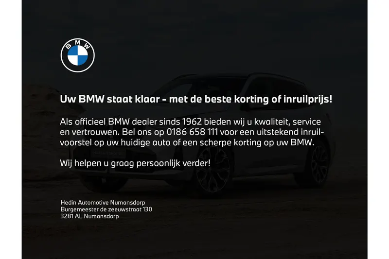 BMW X6 (2024)