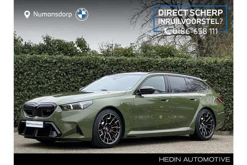 BMW M5 (2025)