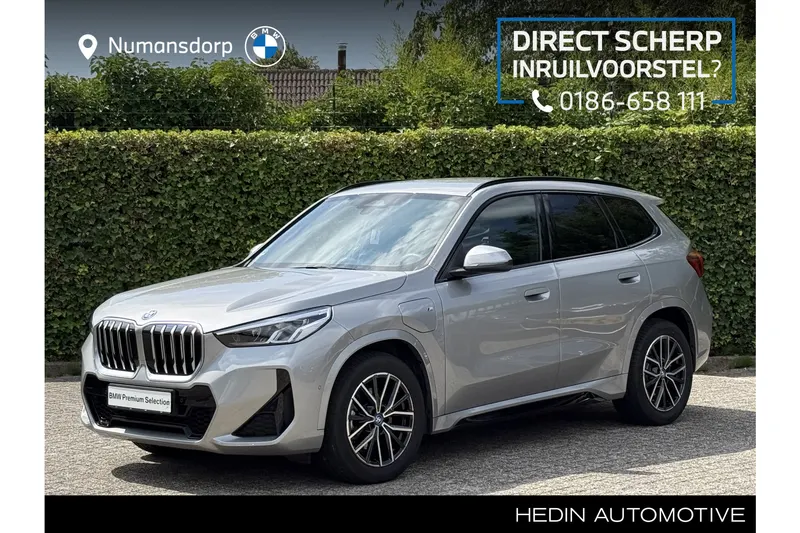BMW X1 (2025)