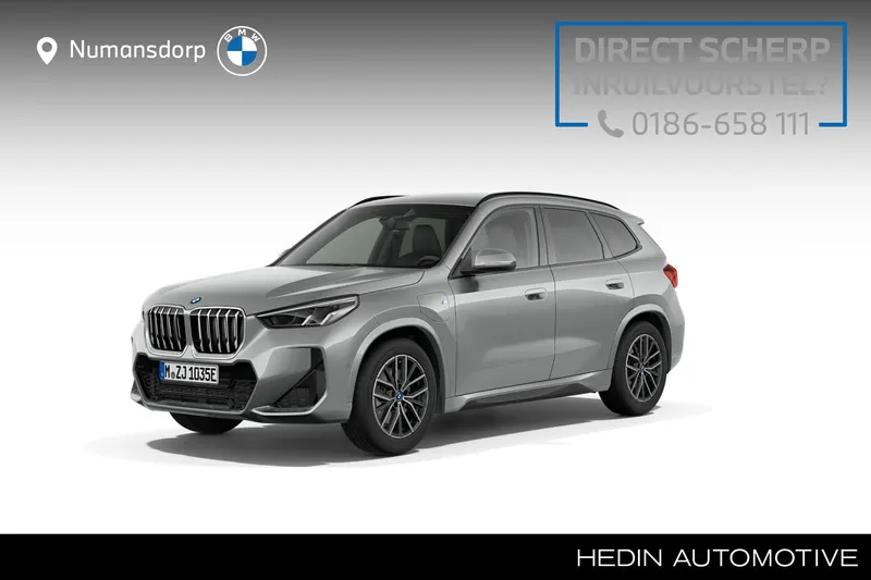 BMW X1 (2025)