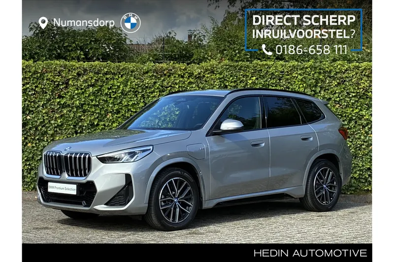 BMW X1 (2025)