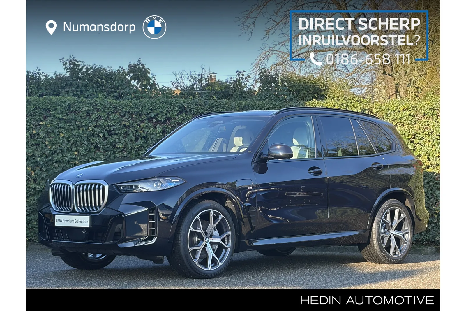 BMW X5 (2025) — foto 1