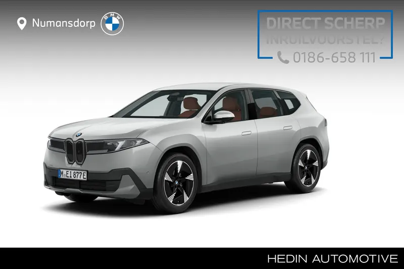 BMW iX3 (2026)