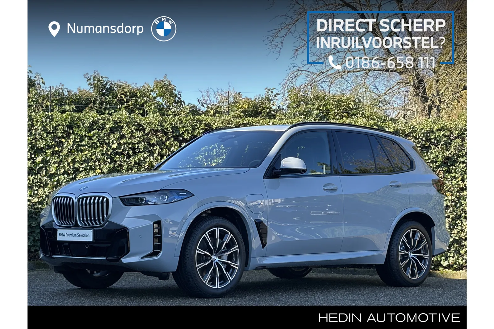 BMW X5 (2025) — foto 1