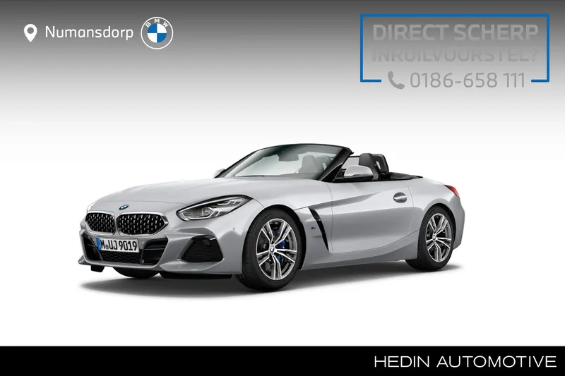 BMW Z4 (2020)