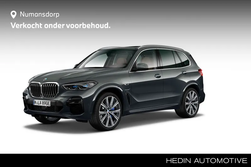 BMW X5 (2022)
