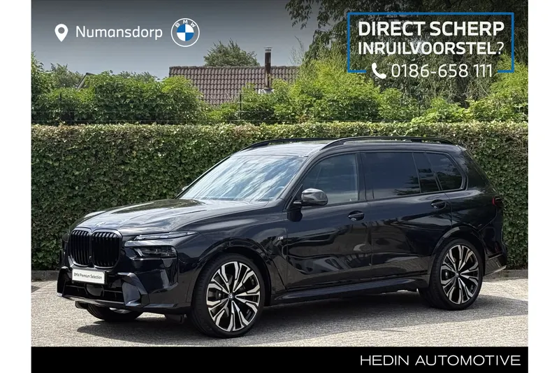 BMW X7 (2026)