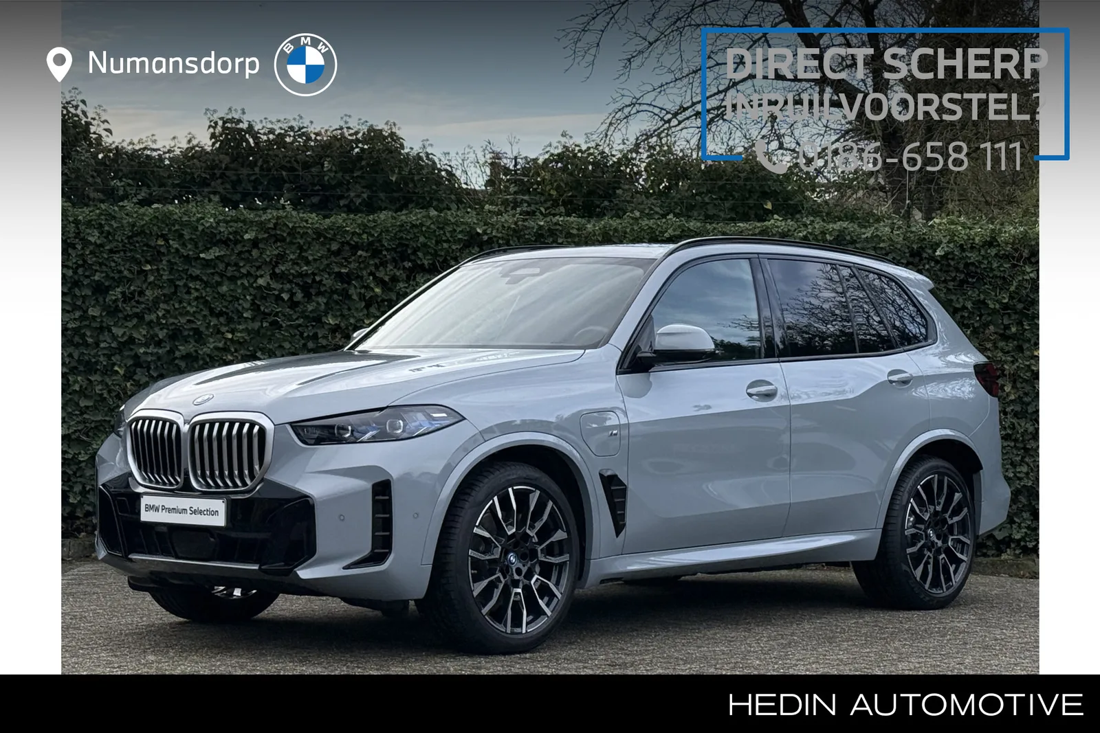BMW X5 (2025) — foto 1