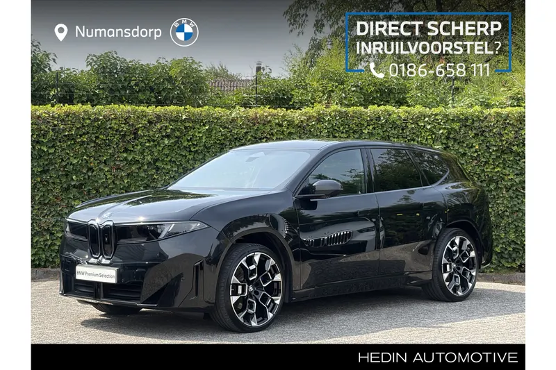 BMW iX3 (2026)