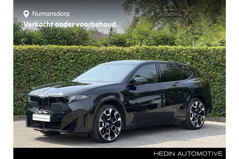 BMW iX3 (2026)