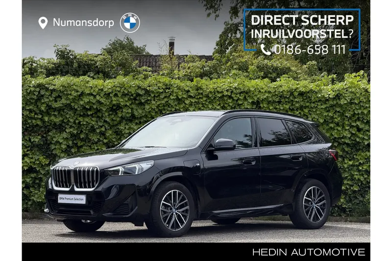 BMW X1 (2022)