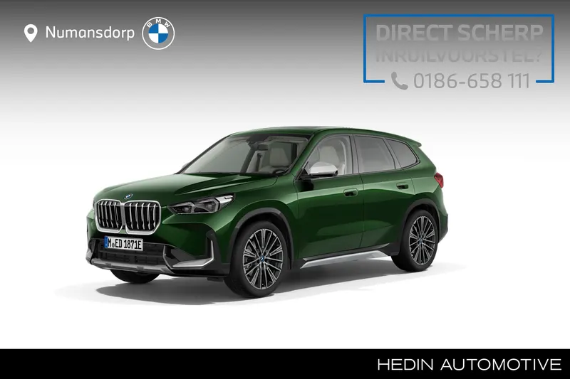 BMW iX1 (2023)