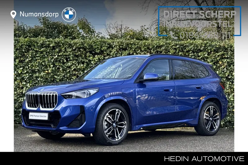 BMW X1 (2025)