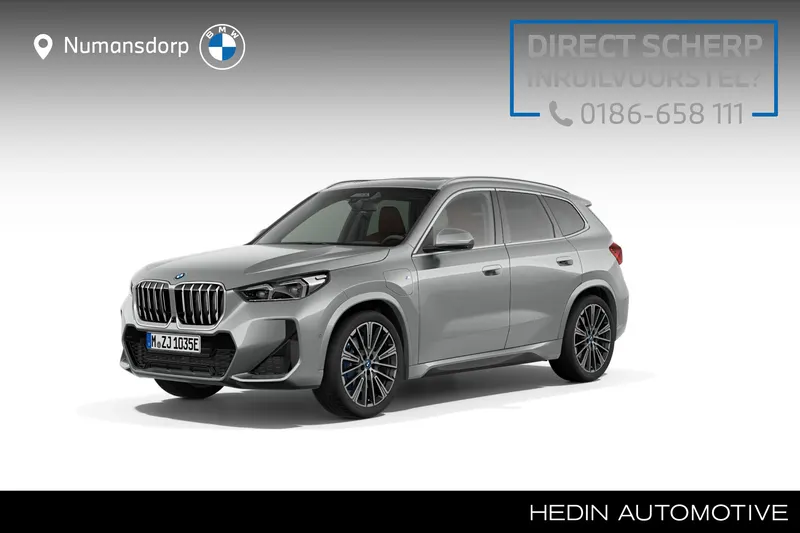 BMW X1 (2024)