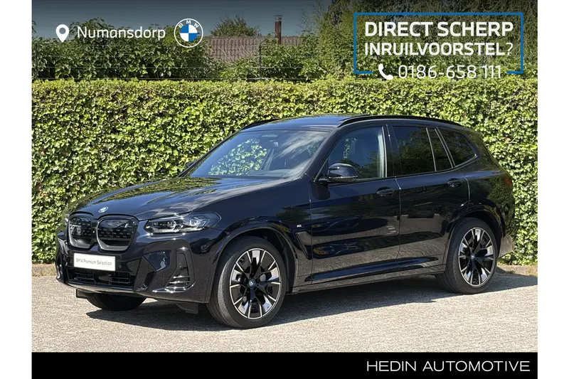 BMW iX3 (2025)