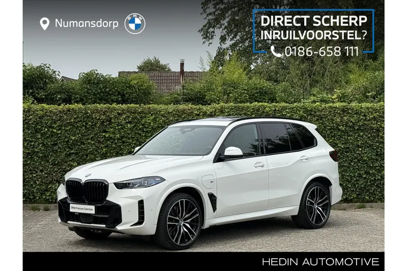 BMW X5 (2023)