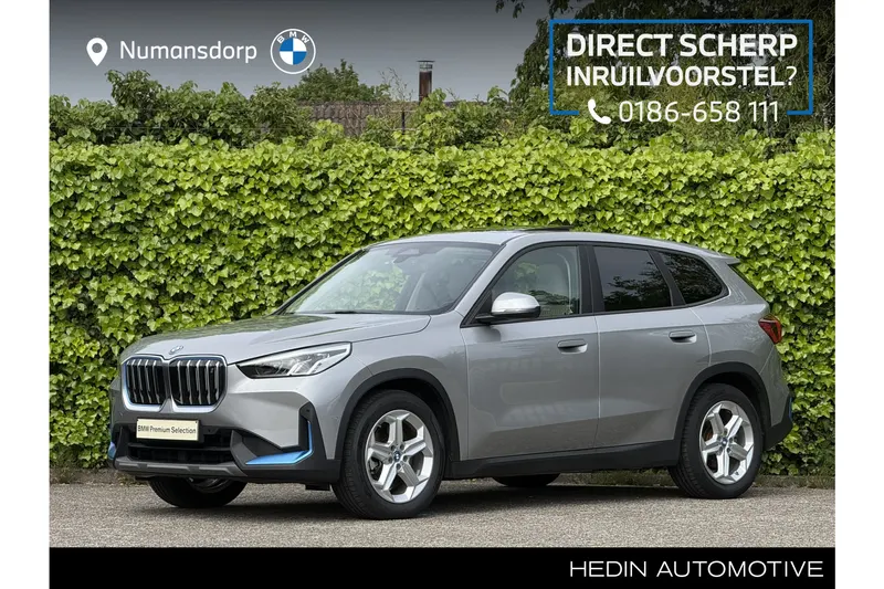BMW iX1 (2023)