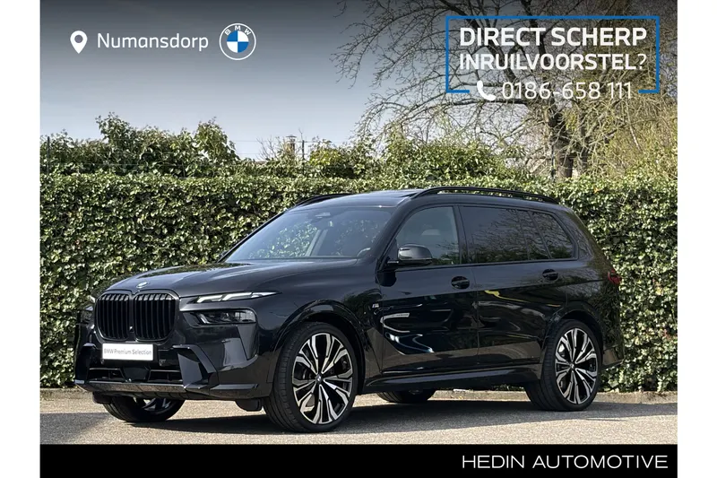 BMW X7 (2023)
