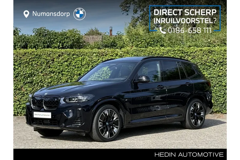 BMW iX3 (2023)