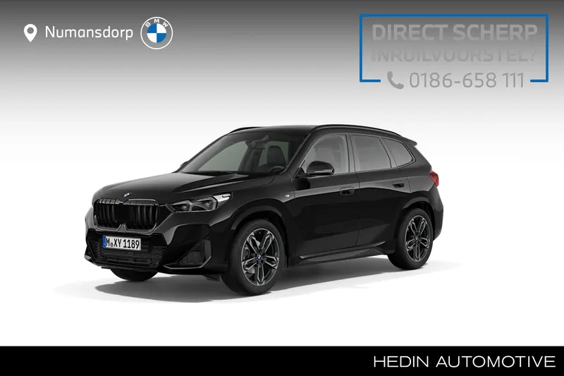 BMW X1 (2023)