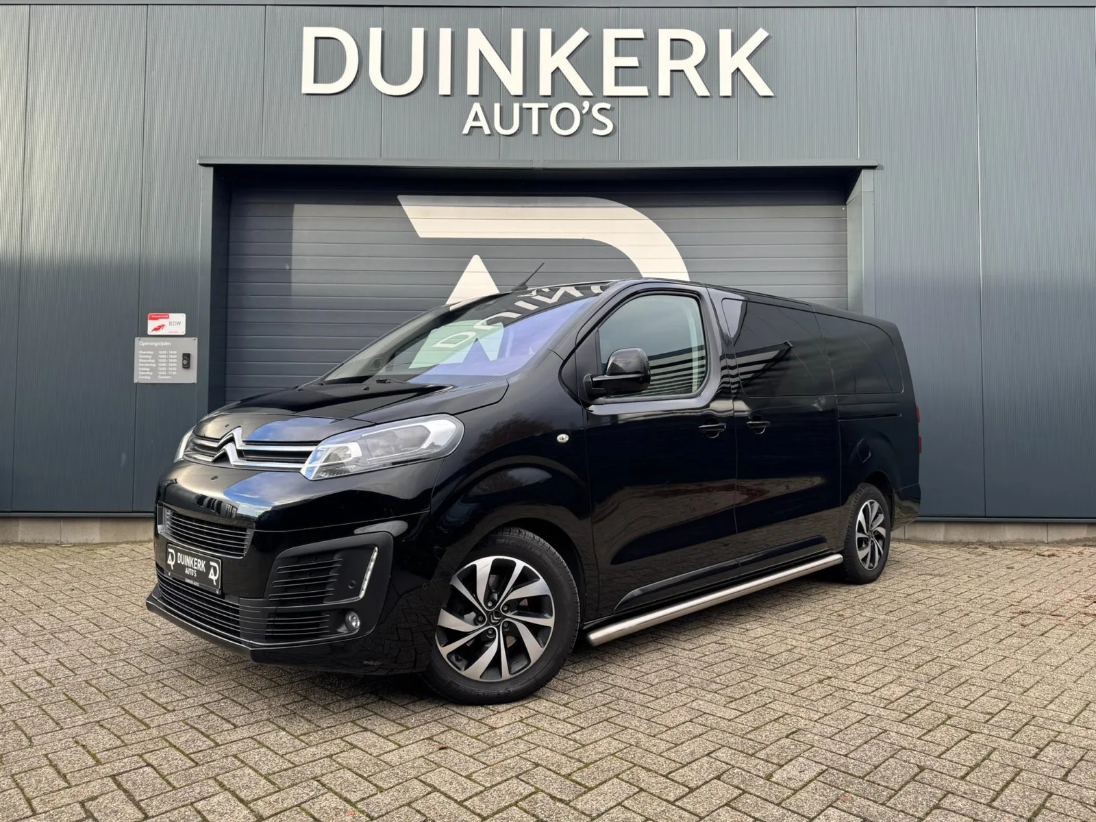 Citroën Jumpy (2020) — foto 1