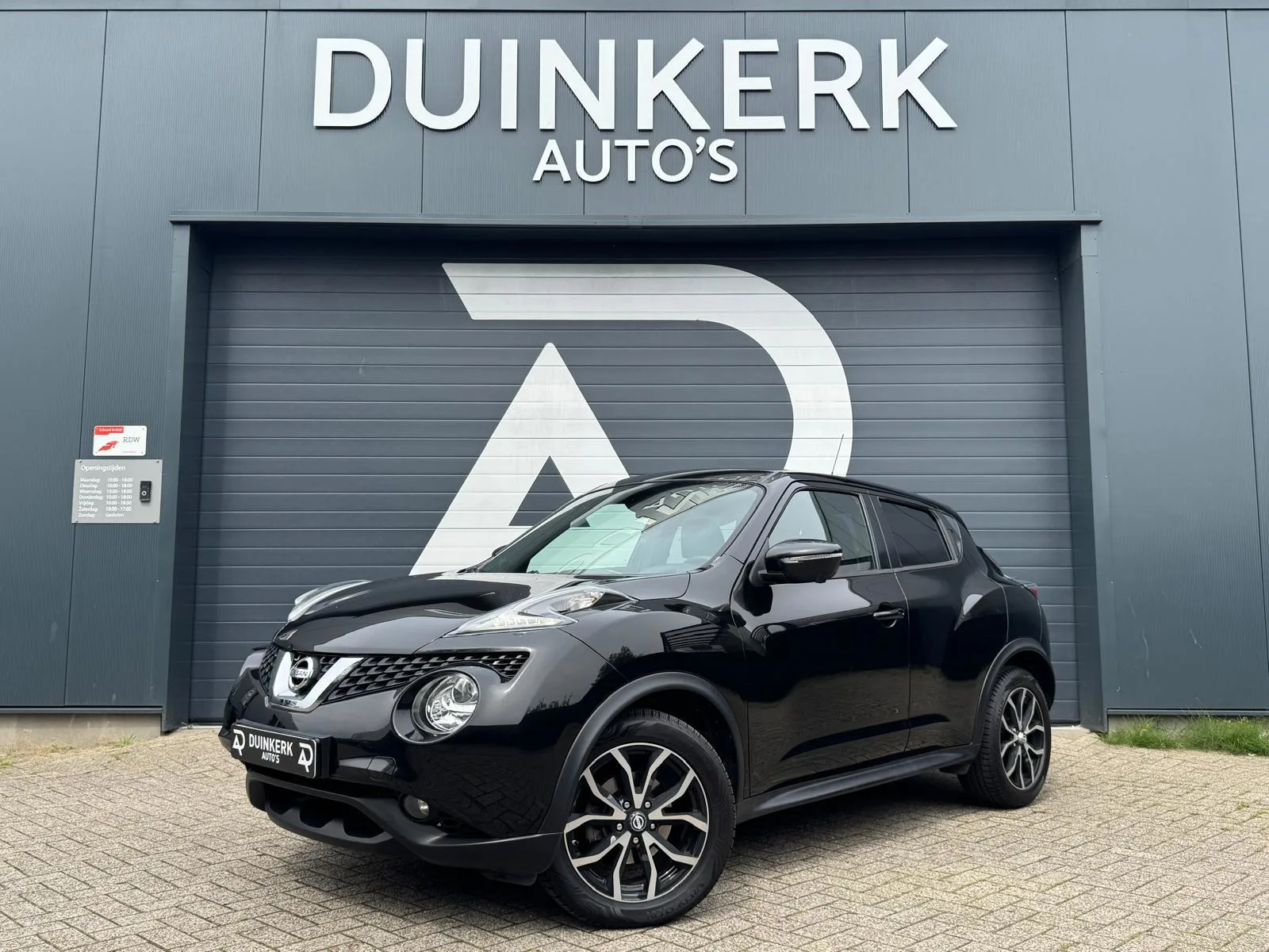 Nissan Juke (2015) — foto 1