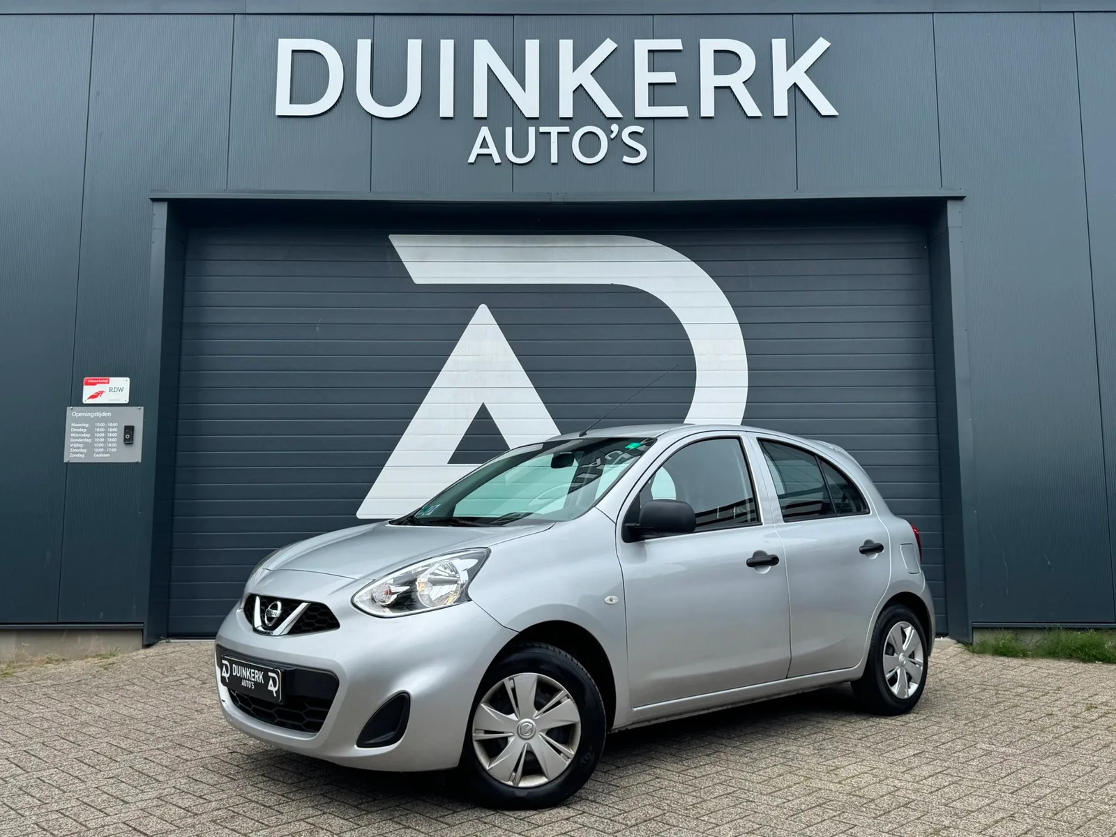 Nissan Micra (2015) — foto 1