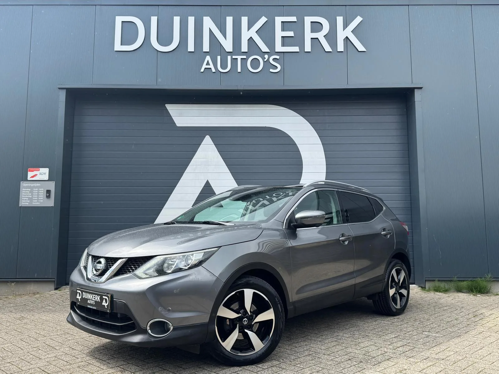 Nissan Qashqai (2015) — foto 1