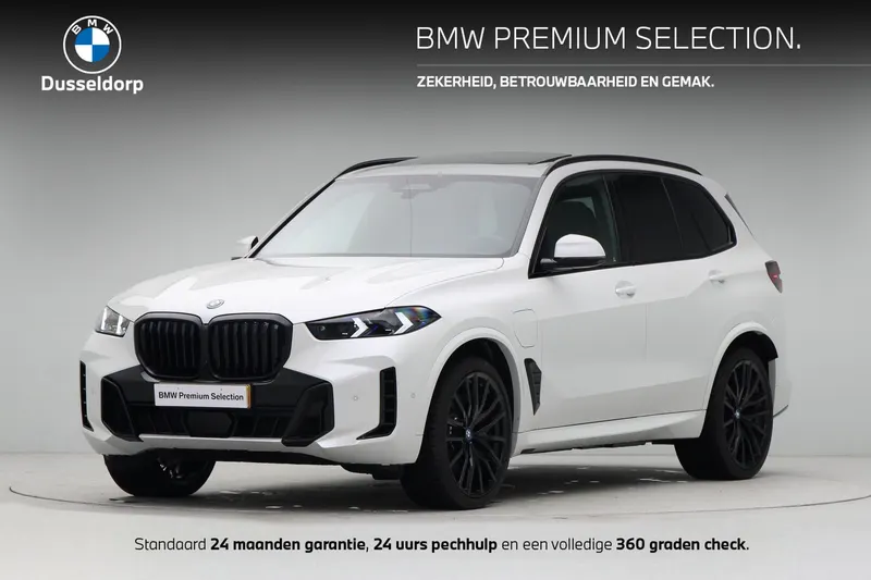 BMW X5 (2025)