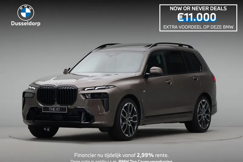 BMW X7 (2026)