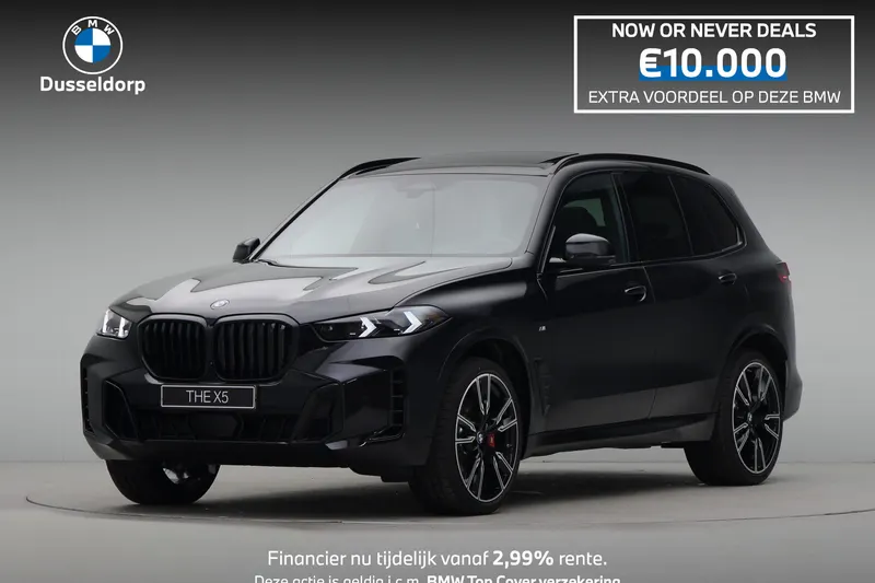 BMW X5 (2026)