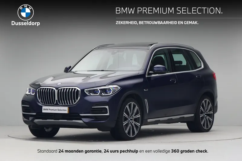 BMW X5 (2021)