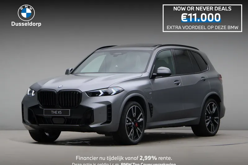 BMW X5 (2026)