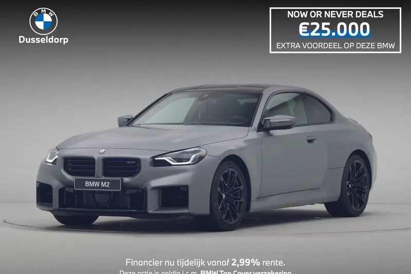 BMW M2 (2026)
