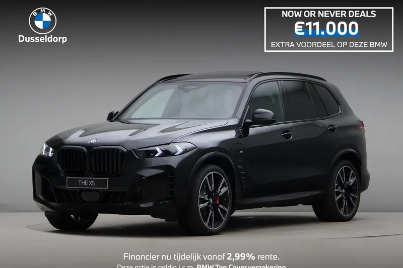 BMW X5 (2026)