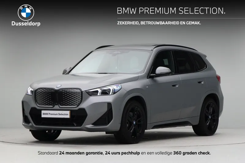 BMW iX1 (2024)