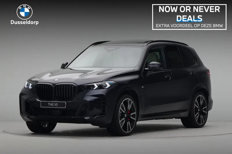BMW X5 (2026)