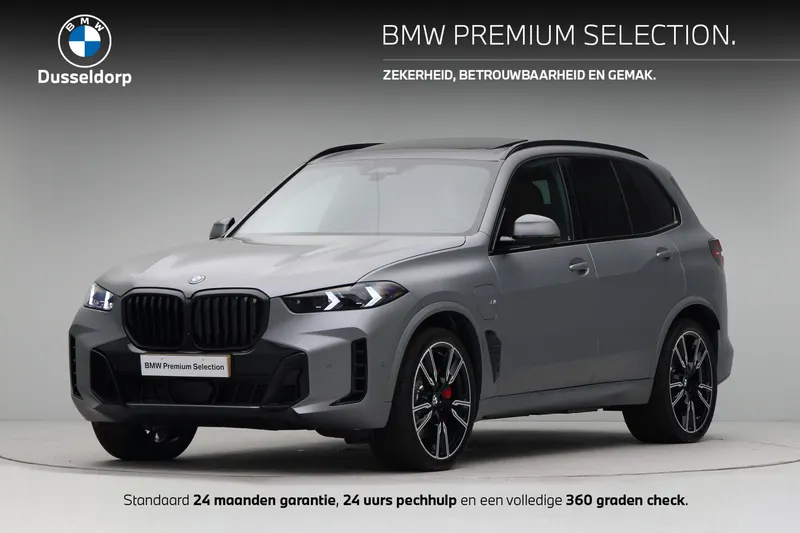 BMW X5 (2026)