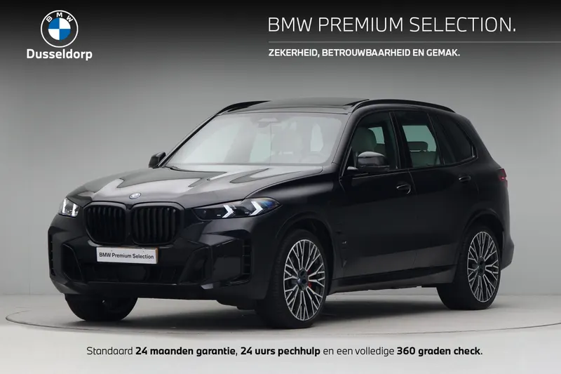 BMW X5 (2023)