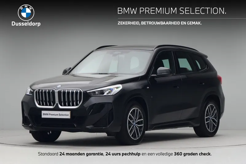 BMW X1 (2025)